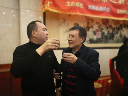 2018年福建省周氏委员会二届二次常务理事（扩大）会议在福州举行（文化辑录）.jpg