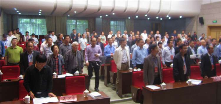 杭州周氏联谊会成立.jpg