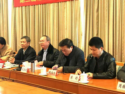 2020年闽周会二届三次常务理事（扩大）会议在福州梅峰宾馆召开（文化辑录）.jpg