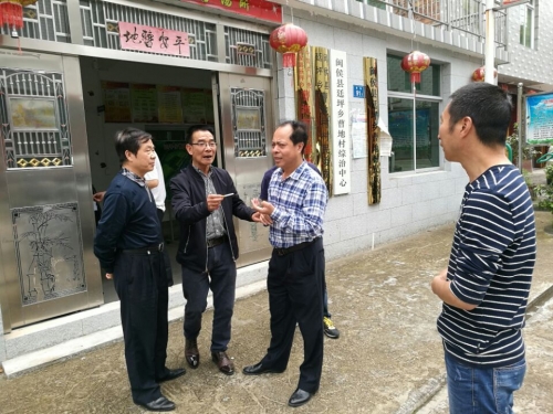 周扬基会长一行考察周氏聚居地曹地村（文化辑录）.jpg