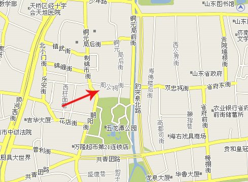 山东济南的周公祠（文化辑录）.jpg