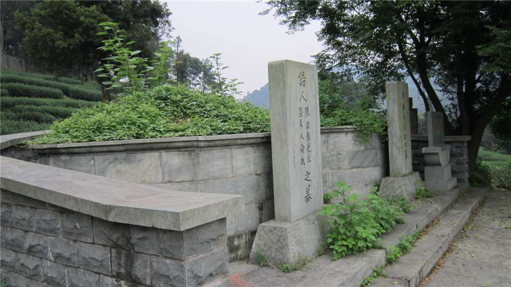 凭栏一片风云气，来做神州袖手人。（文化辑录）.jpg