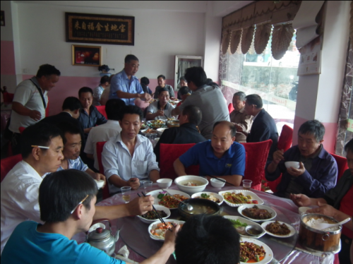 2014年度助学奖励颁发大会在贵阳举行（宗亲交流）.png