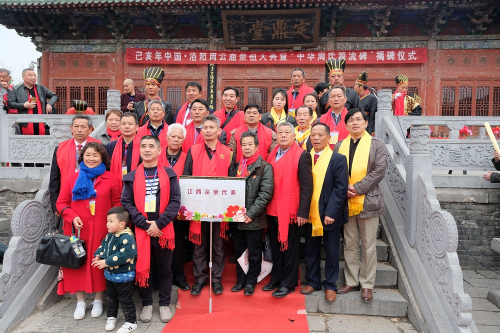 2019年洛阳举行周公庙祭祖大典（祭祖纪事）.jpg