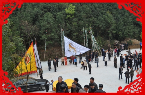 绍兴诸暨癸巳清明祭祀博士公典礼（祭祖纪事）.jpg