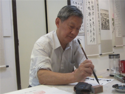 杭州东新园翰香书画院书画作品（文化辑录）.jpg