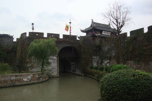 纪念周敦颐在苏州定居940周年（文化辑录）.jpg