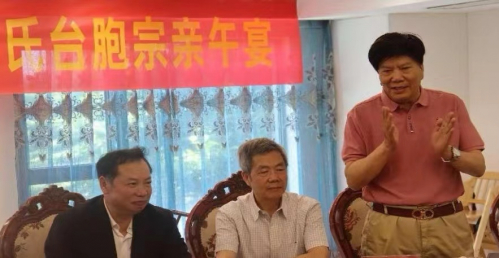 闽台宗亲座谈会暨欢迎午宴在平潭举行（文化辑录）.jpg