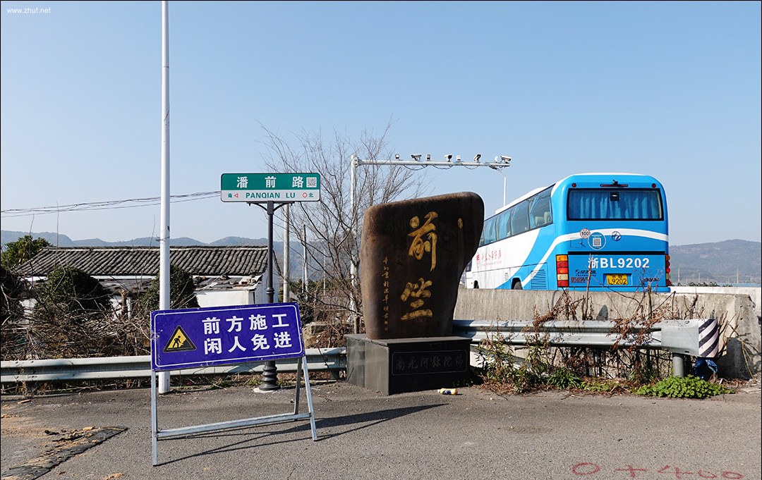 zhuf_6d99fcd2981ad9b42e1c9b34.jpg