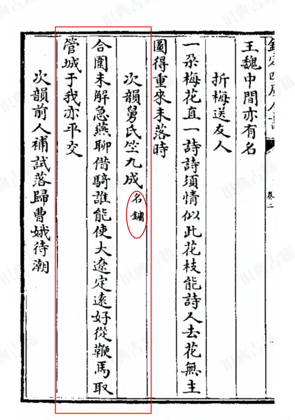 zhuf_9164854ac8c2a8680cb05896.jpg