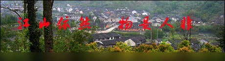zhuf_d55b8ade770f5e3462fa7108.jpg