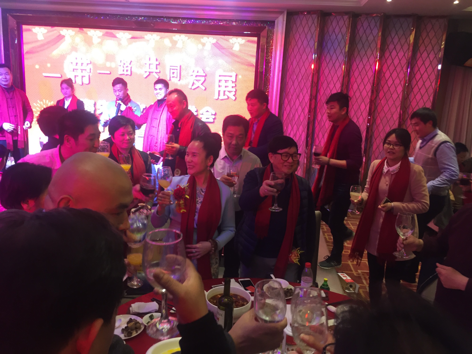 上海朱子文化促进会“一带一路共同发展暨2018迎春联谊会”隆重举行！（宗亲纪事）.jpg
