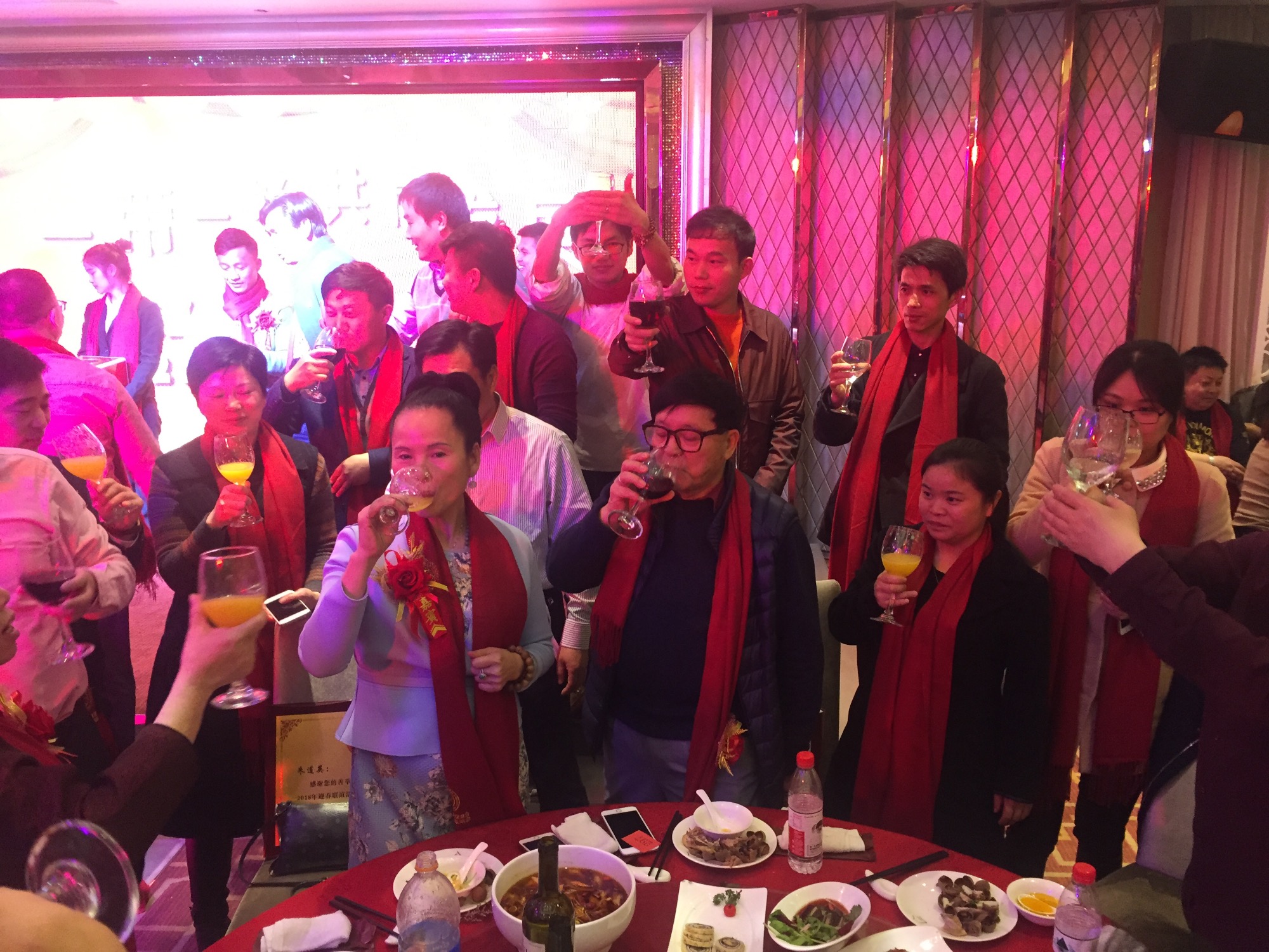 上海朱子文化促进会“一带一路共同发展暨2018迎春联谊会”隆重举行！（宗亲纪事）.jpg