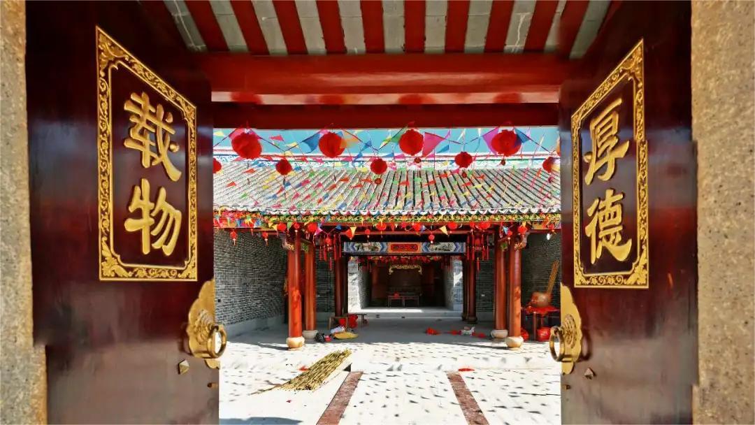 广东丰顺朱氏宗祠(文公祠)第五次重修过程记录（宗祠胜迹）.jpg