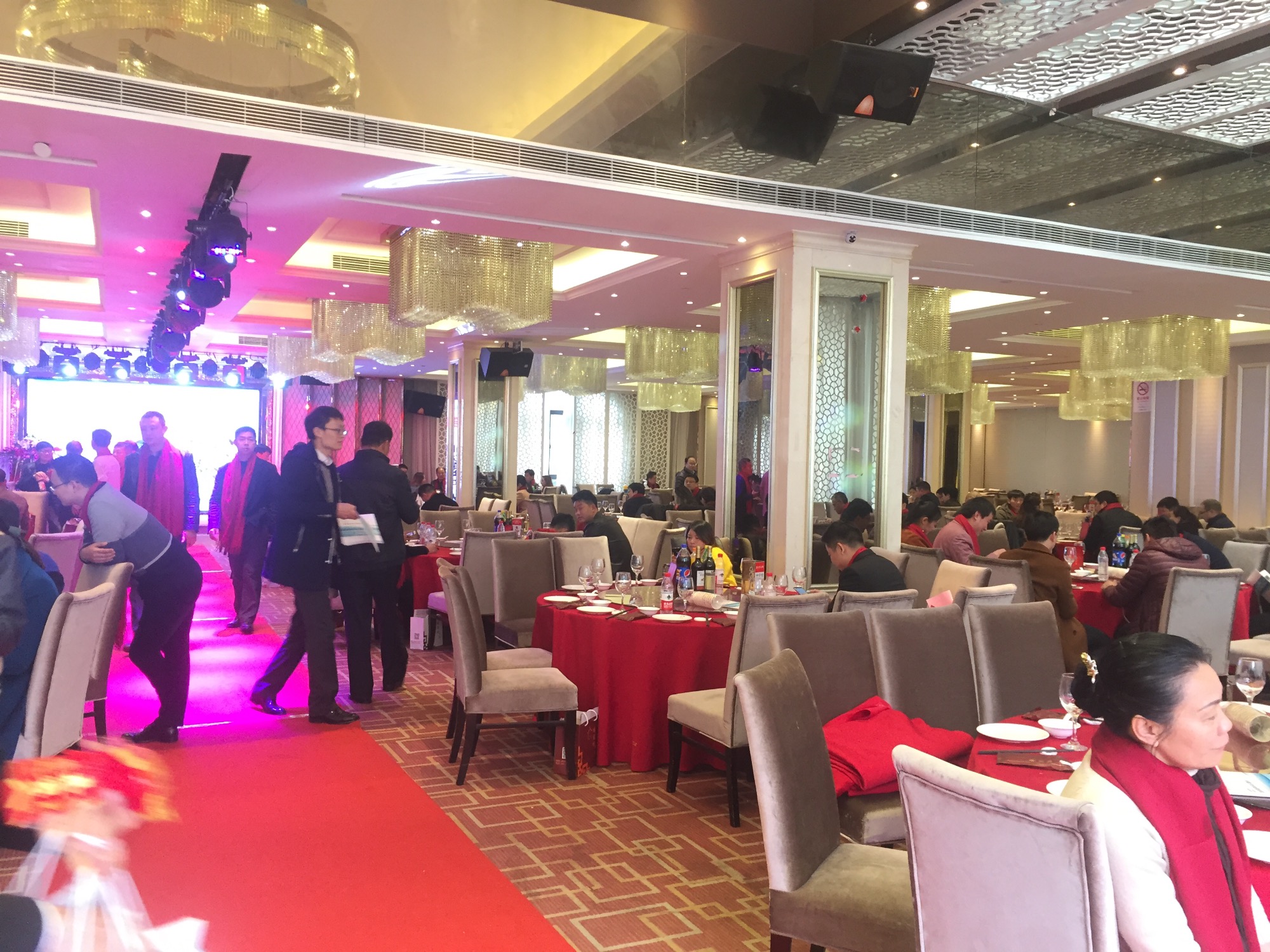 上海朱子文化促进会“一带一路共同发展暨2018迎春联谊会”隆重举行！（宗亲纪事）.jpg