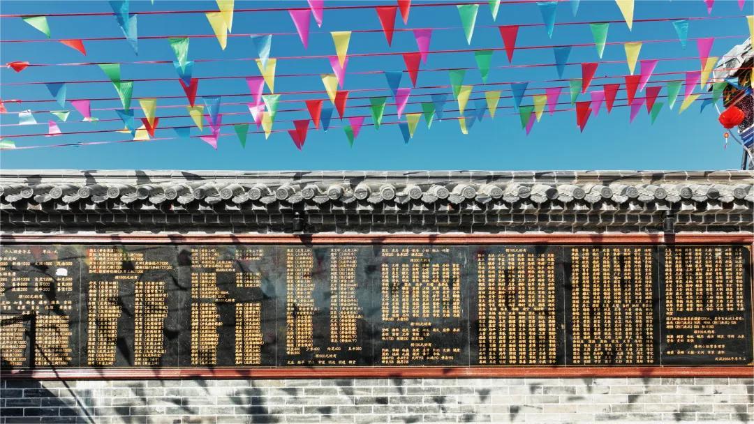 广东丰顺朱氏宗祠(文公祠)第五次重修过程记录（宗祠胜迹）.jpg