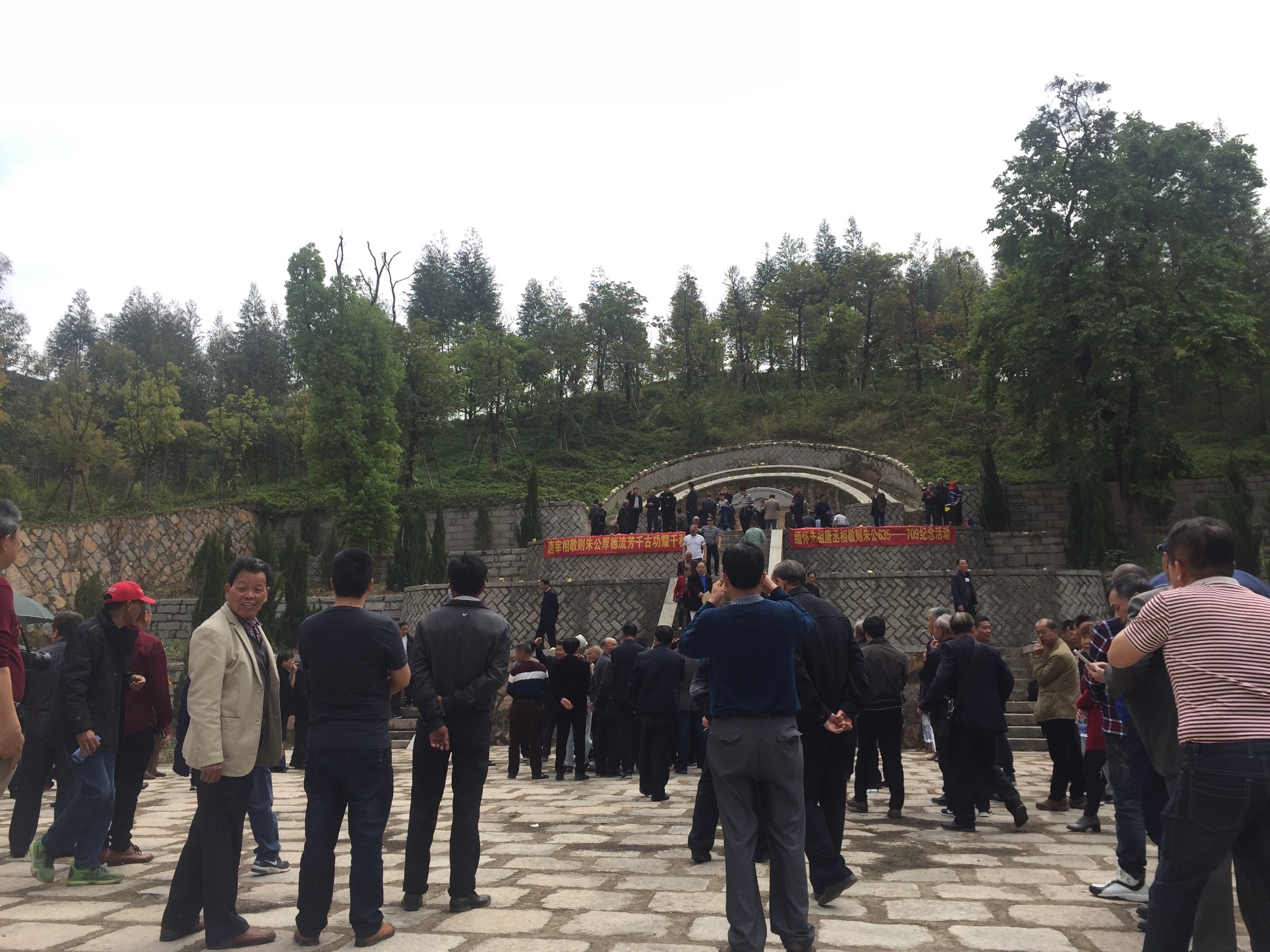 2018福州清明祭拜唐宰相朱敬则墓纪念活动（文化史料）.jpg