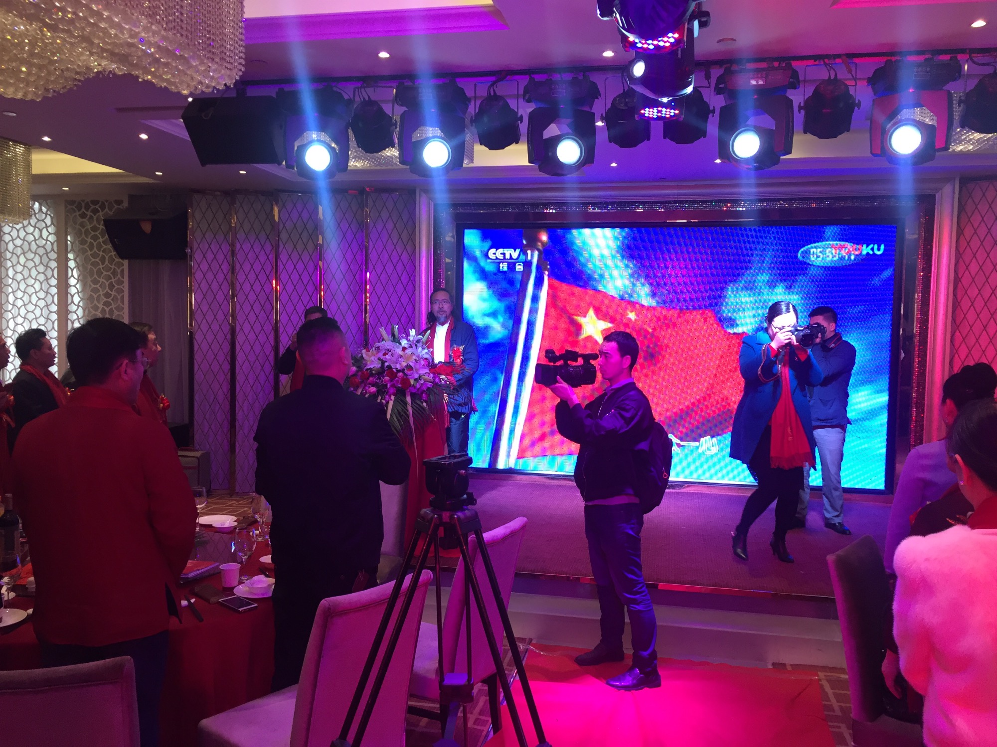 上海朱子文化促进会“一带一路共同发展暨2018迎春联谊会”隆重举行！（宗亲纪事）.jpg