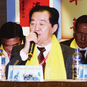 朱钢权众望所归 荣任第十届世界朱氏联合会会长（宗亲纪事）.jpg