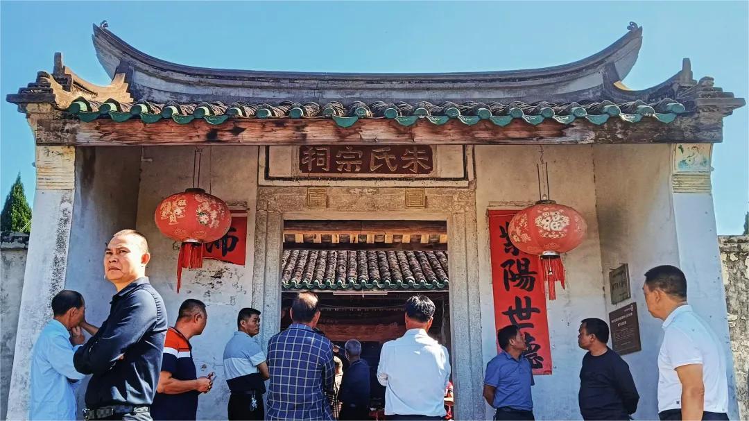 广东丰顺朱氏宗祠(文公祠)第五次重修过程记录（宗祠胜迹）.jpg