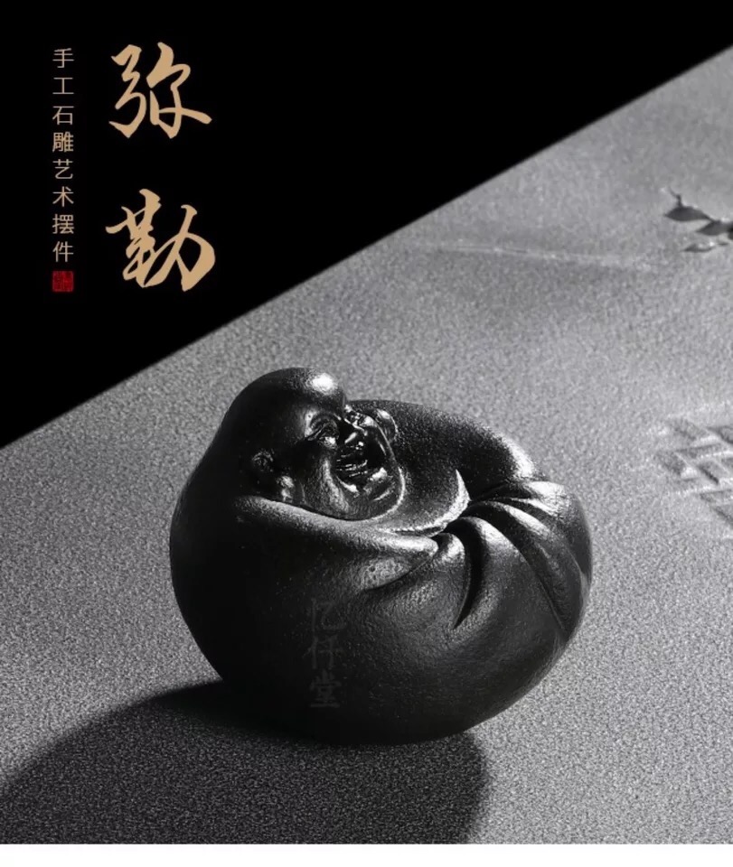 文化史料：求老铁们多多关注一下（文化史料）.jpg