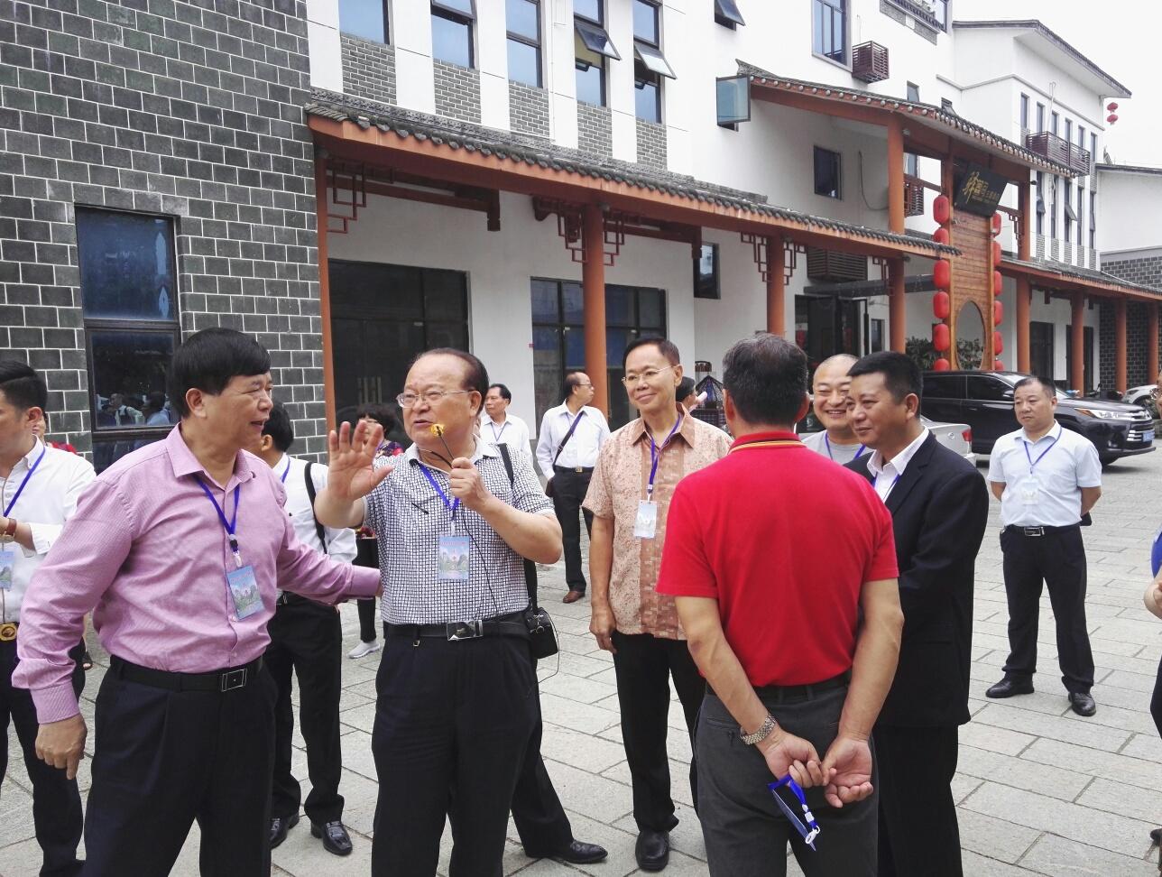 积极传承弘扬朱子文化 世界朱氏联合会秘书处揭牌仪式在福建武夷山举行 ... ...（宗亲纪事）.jpg