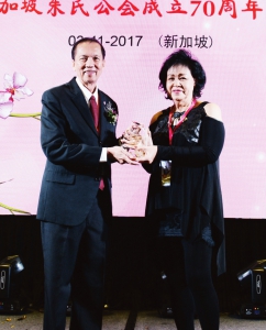 朱钢权众望所归 荣任第十届世界朱氏联合会会长（宗亲纪事）.jpg