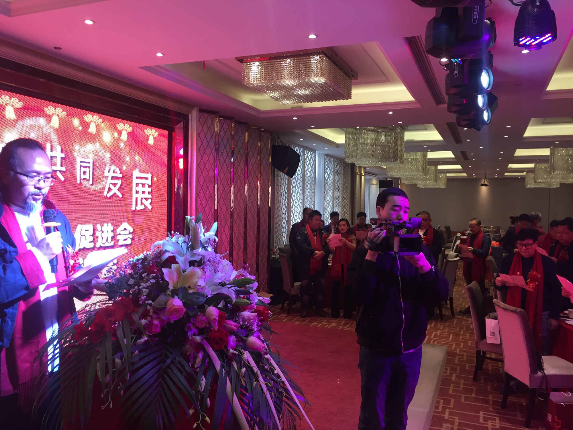 上海朱子文化促进会“一带一路共同发展暨2018迎春联谊会”隆重举行！（宗亲纪事）.jpg