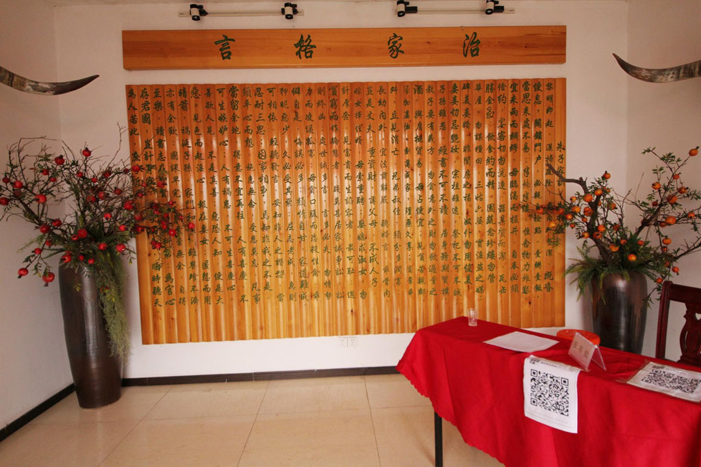 湖北朱子书院举行集体朗读朱子家训 弘扬朱子国学文化（文化史料）.jpg