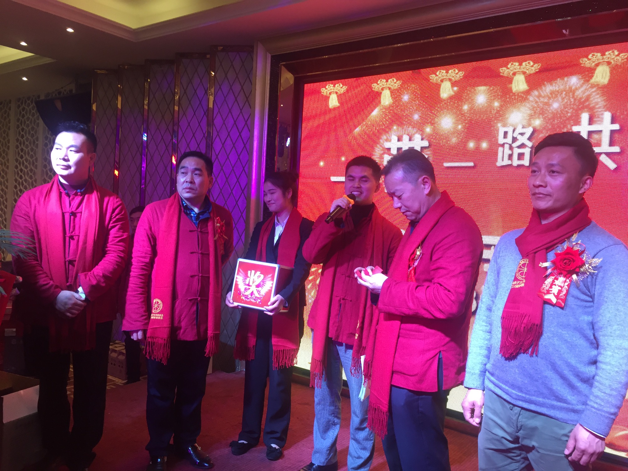 上海朱子文化促进会“一带一路共同发展暨2018迎春联谊会”隆重举行！（宗亲纪事）.jpg