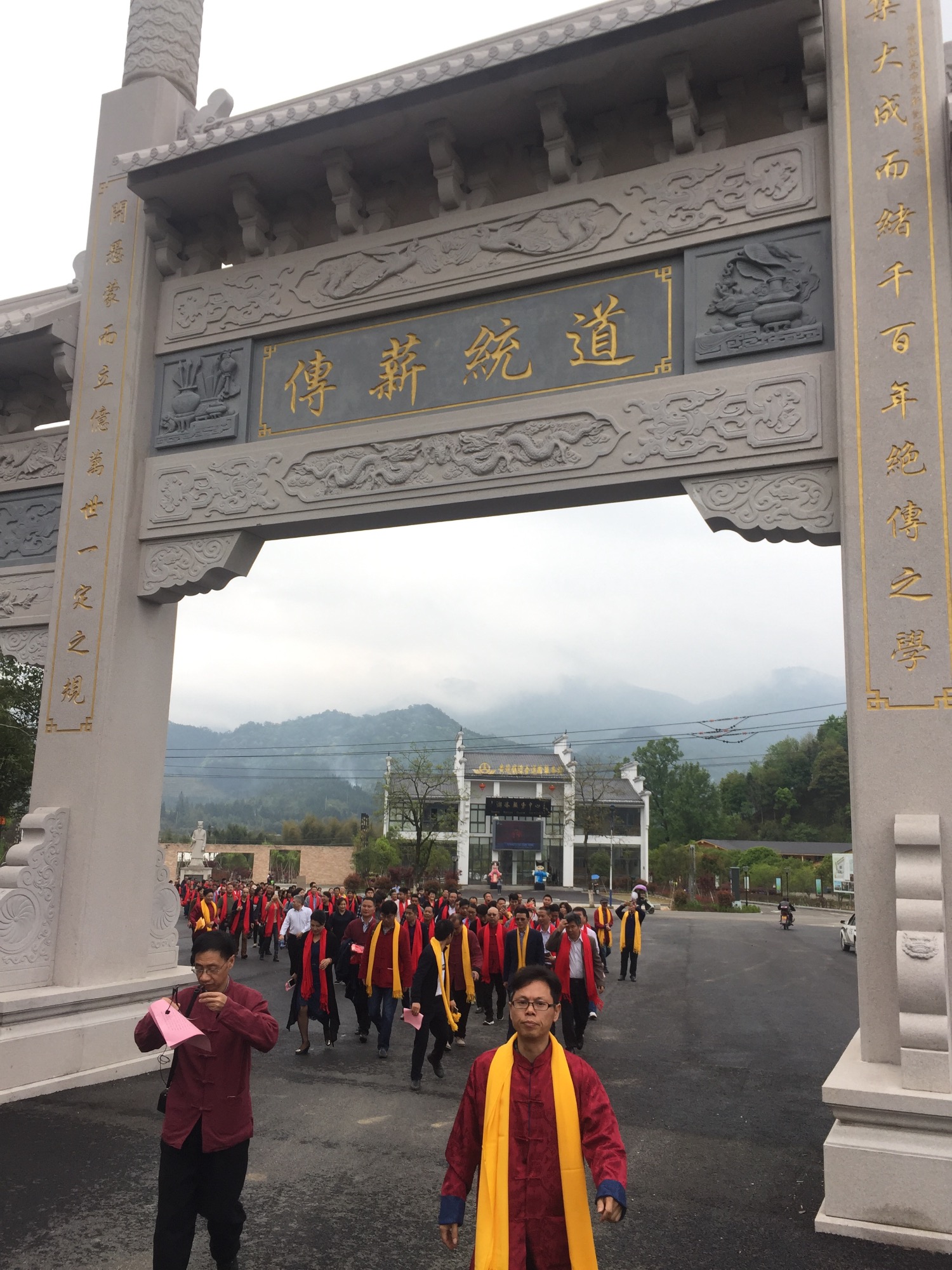 2018春·福建南平朱子祭祀典礼！（祭祖纪事）.jpg