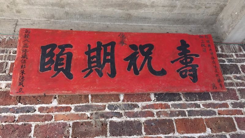 寻根资料：广西玉林市兴业县城隍镇（寻根资料）.jpg