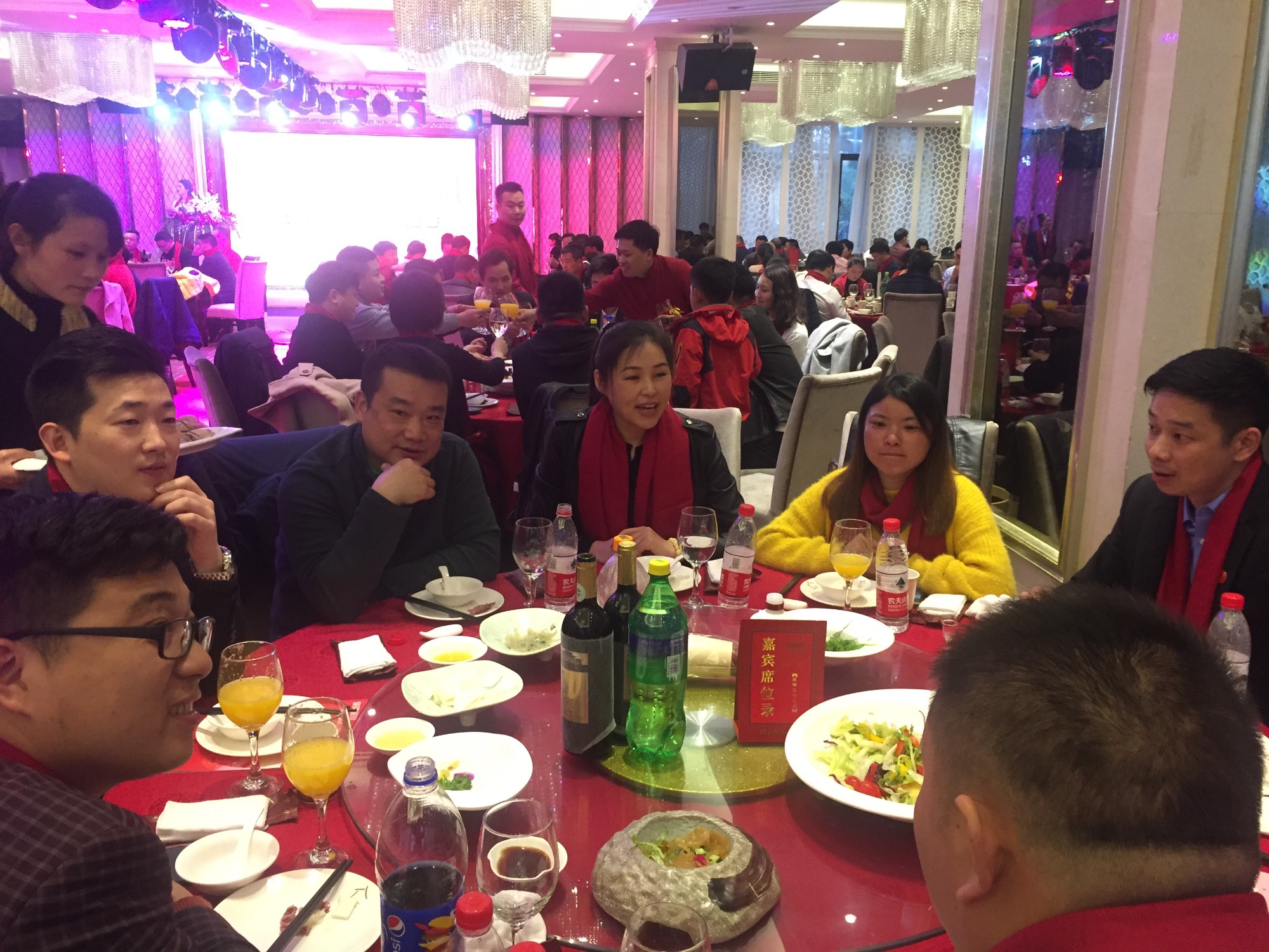 上海朱子文化促进会“一带一路共同发展暨2018迎春联谊会”隆重举行！（宗亲纪事）.jpg