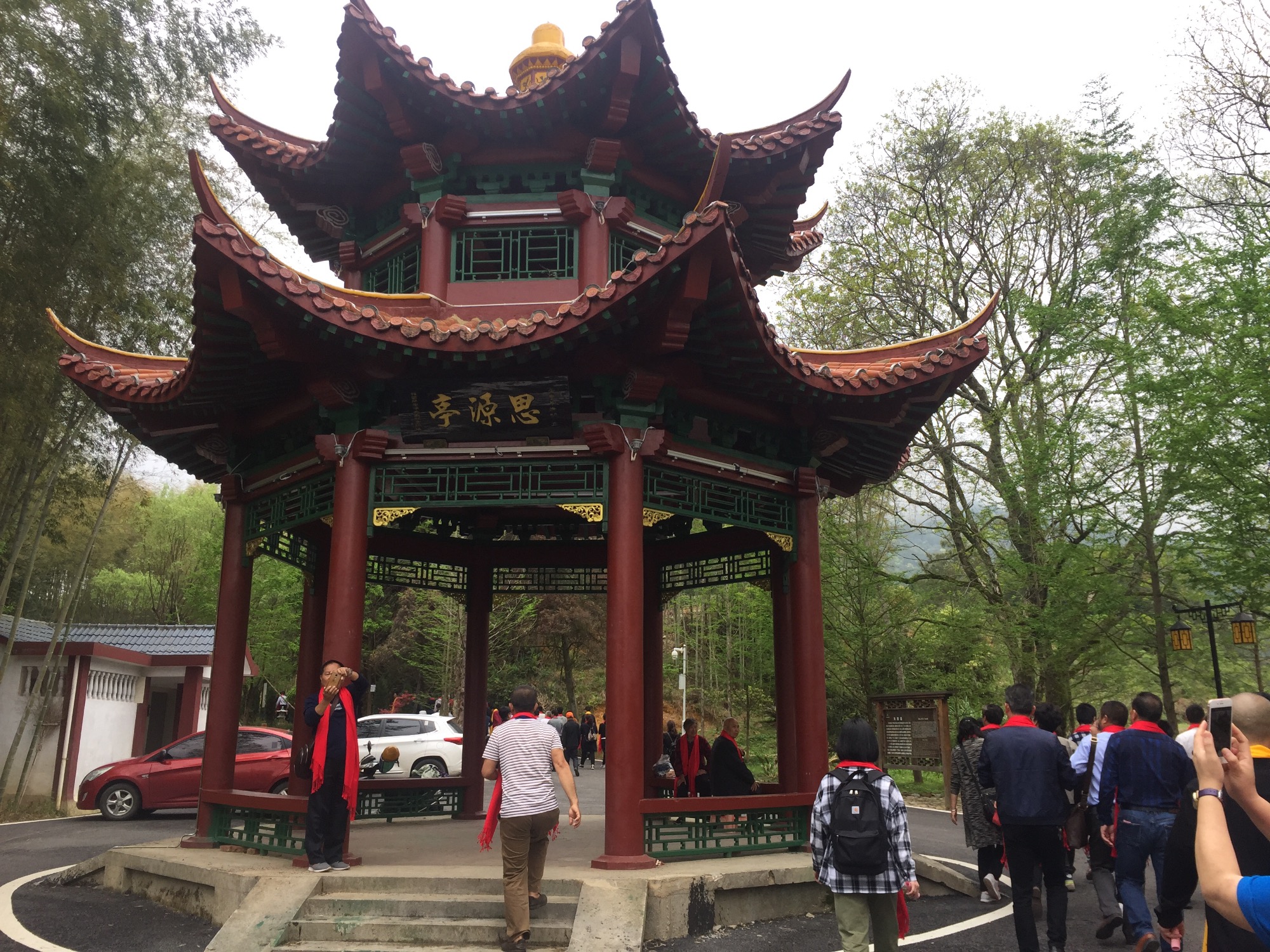 2018春·福建南平朱子祭祀典礼！（祭祖纪事）.jpg