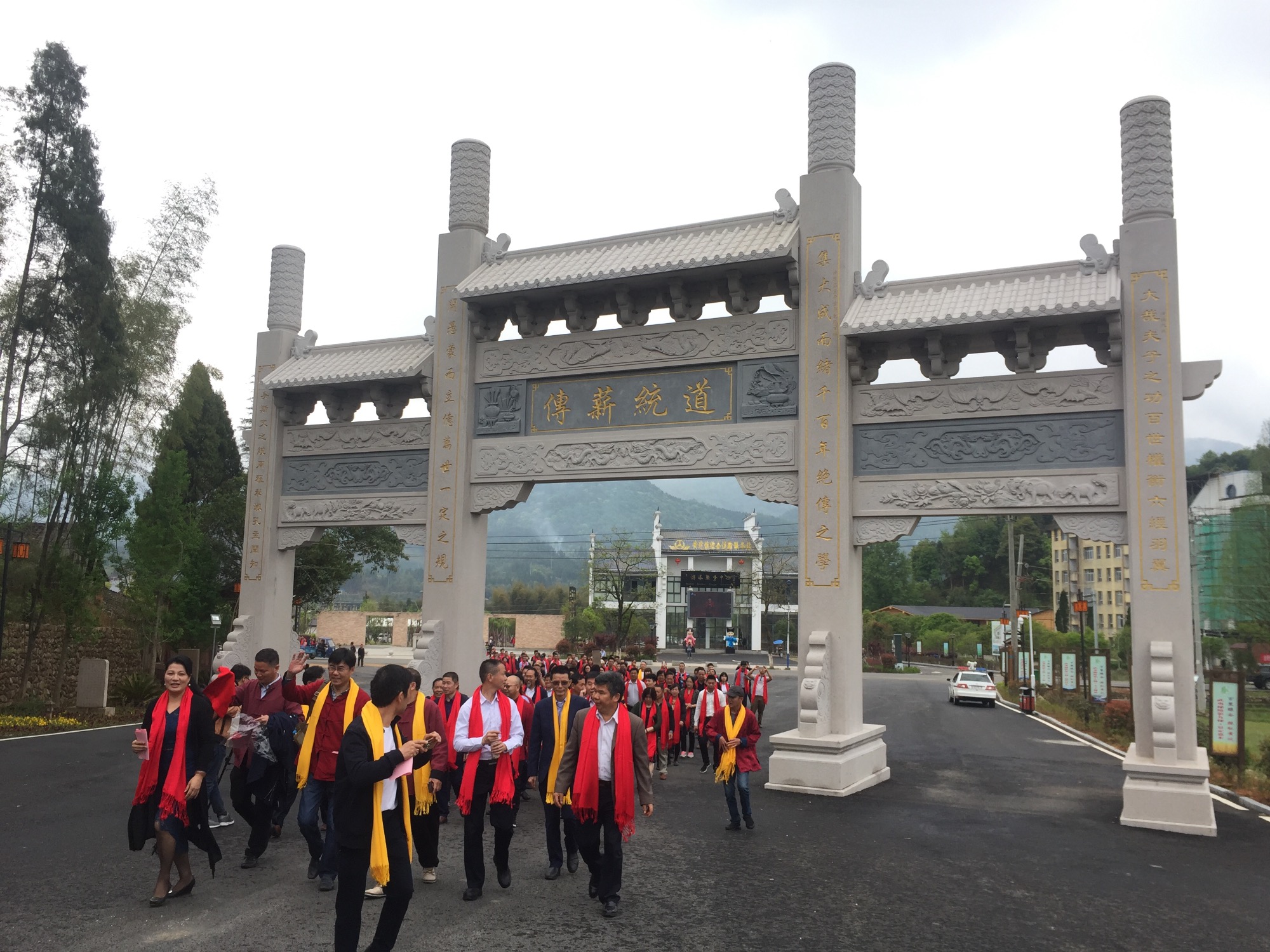 2018春·福建南平朱子祭祀典礼！（祭祖纪事）.jpg