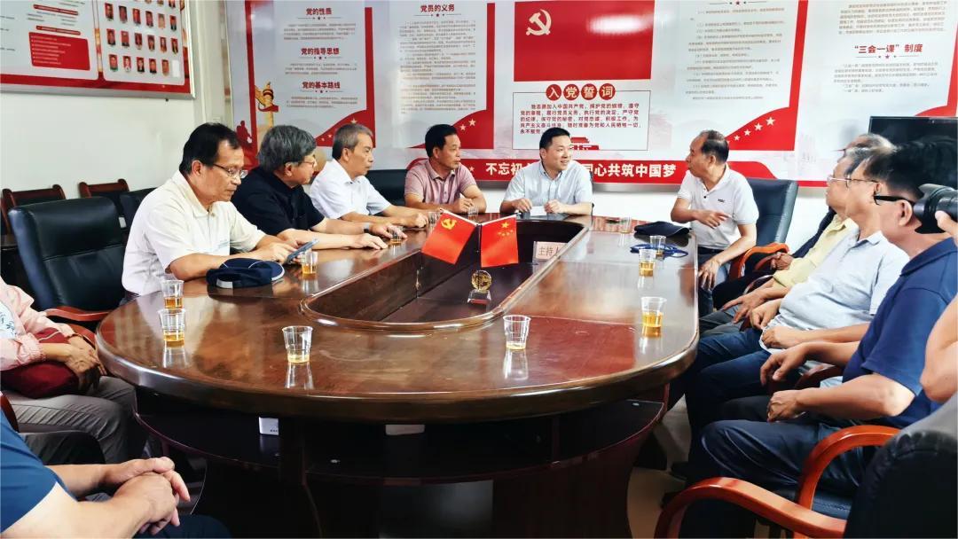 广东丰顺朱氏宗祠(文公祠)第五次重修过程记录（宗祠胜迹）.jpg