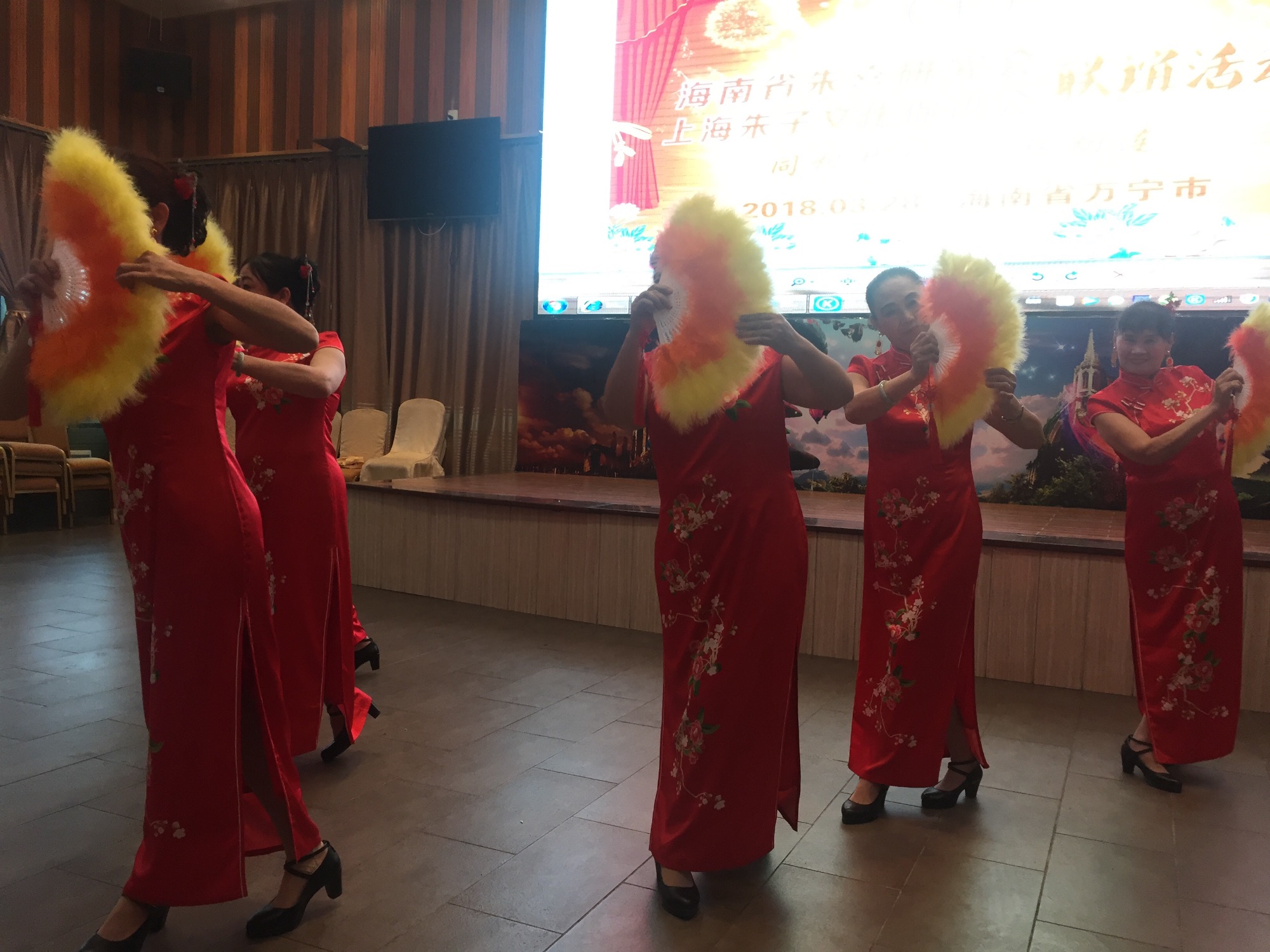 海南省朱熹研究会与上海朱子文化促进会联谊活动在海南万宁成功举行！（宗亲纪事）.jpg