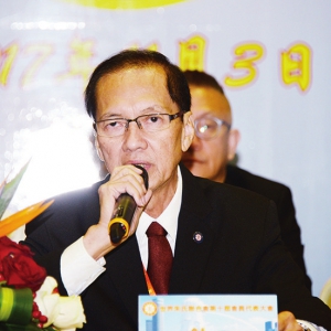 朱钢权众望所归 荣任第十届世界朱氏联合会会长（宗亲纪事）.jpg