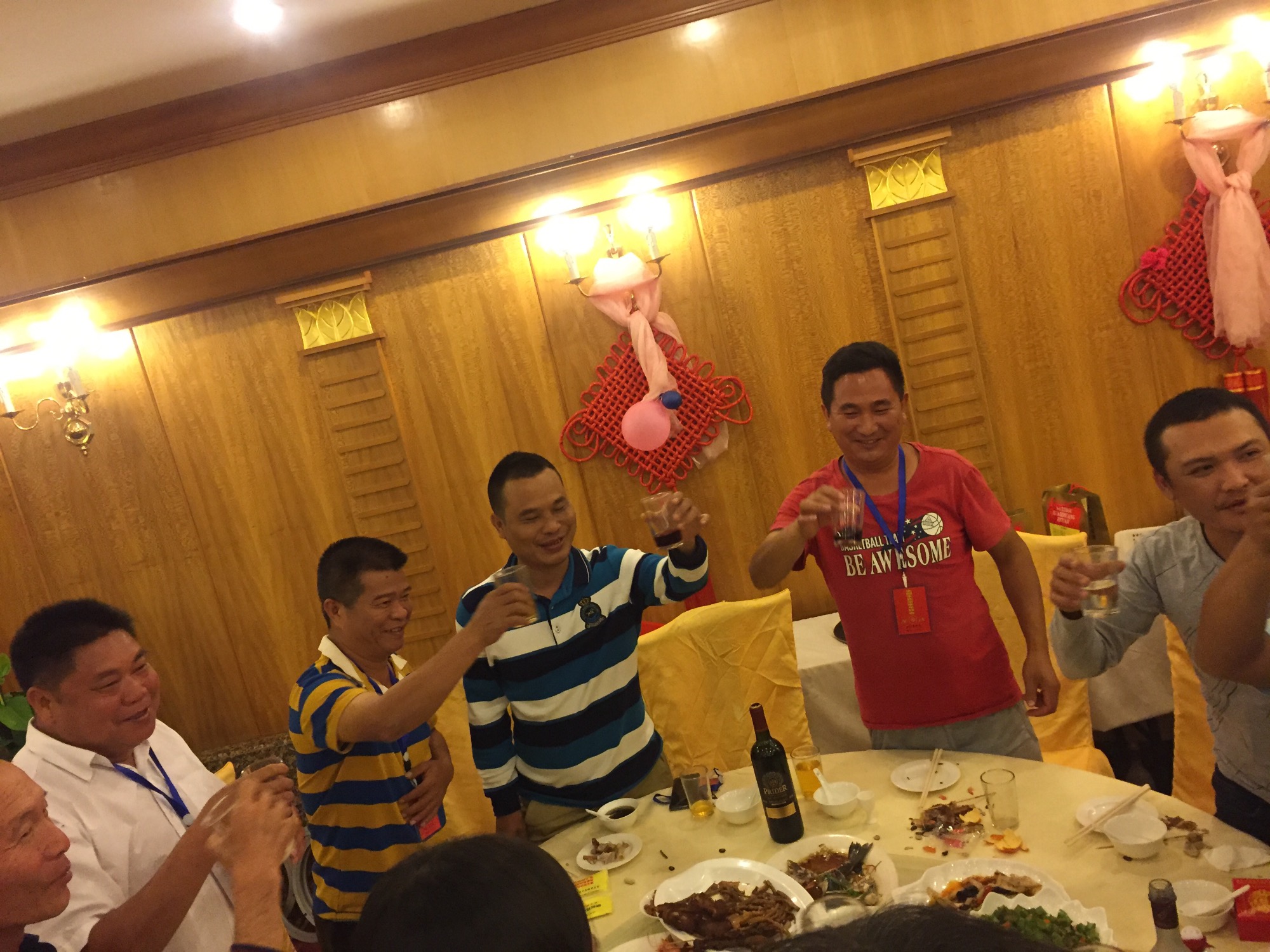 2018全球朱氏宗亲（三亚）年拜会24日在三亚隆重举行（文化史料）.jpg