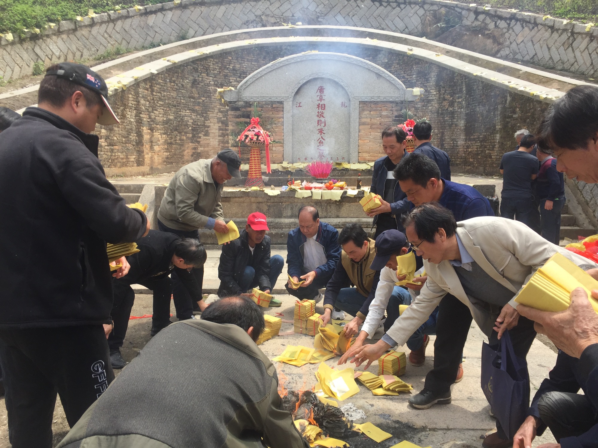 2018福州清明祭拜唐宰相朱敬则墓纪念活动（文化史料）.jpg