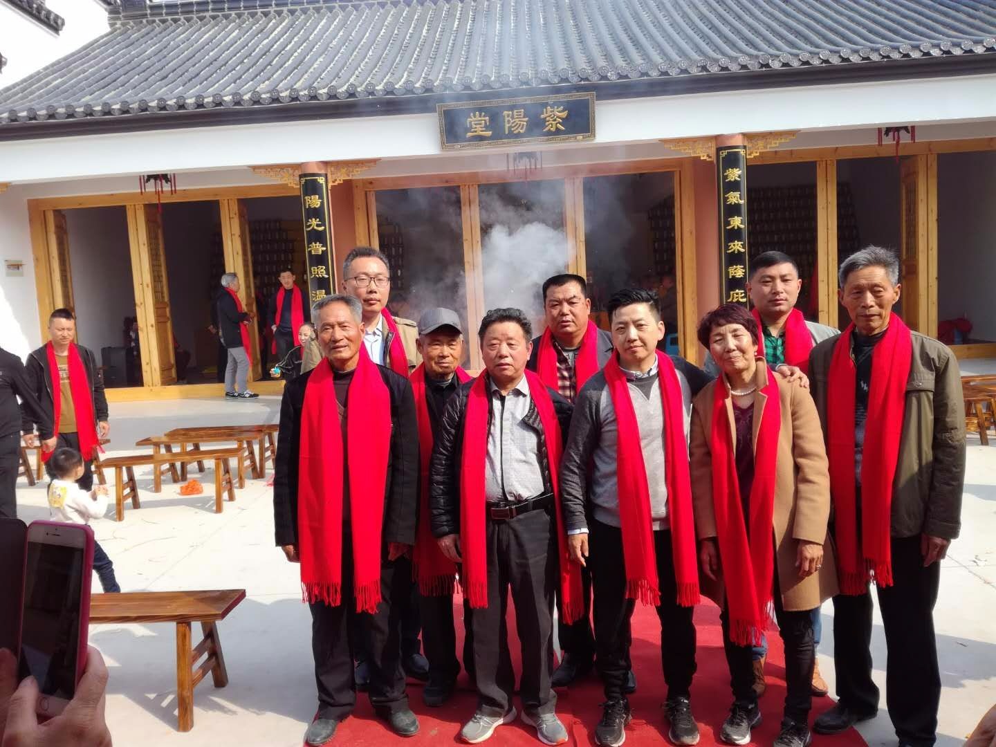 盐城新建朱氏家祠祭祀祖先（祭祖纪事）.jpg