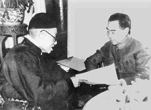 朱启钤——老京城规划第一人（人物史料）.jpg
