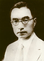 朱自清简介（人物史料）.jpg