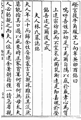 0449015b53be98ca_00_f4e66e489f3e.jpg