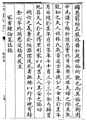 0449015b53be98ca_02_ee88d4cbd4d4.jpg