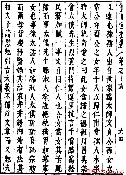 064daf3b0e3a3736_02_519bfc8ed467.jpg