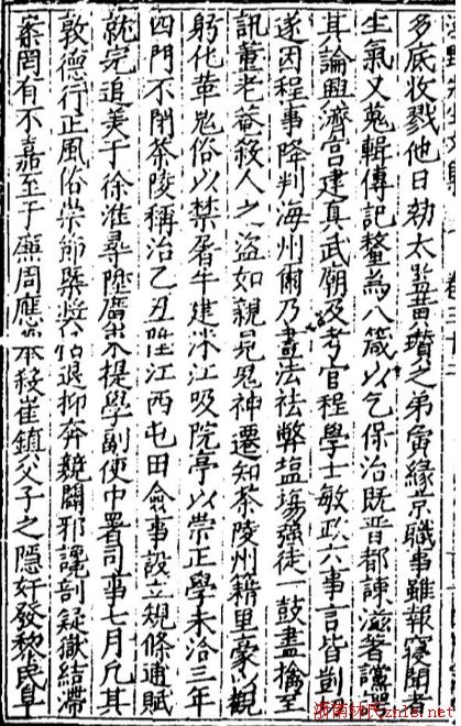 06c19e23863009c8_01_fc438dce4533.jpg