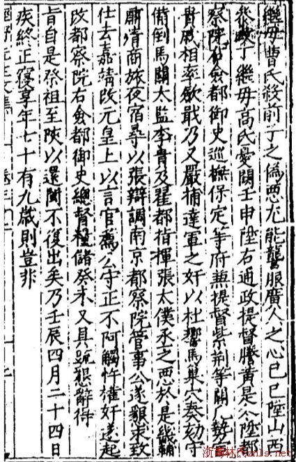 06c19e23863009c8_02_831b6255e541.jpg