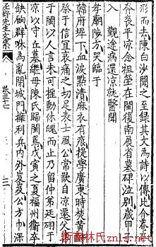 06c19e23863009c8_11_2afbe44cf2ad.jpg