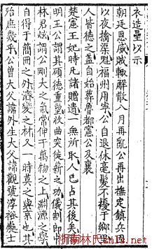 06c19e23863009c8_12_3ca2abf35db5.jpg